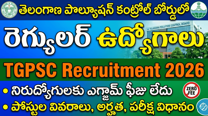 TGPSC Assistant Scientist Recruitment 2026