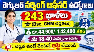 PGIMER Nursing Officer Recruitment 2026